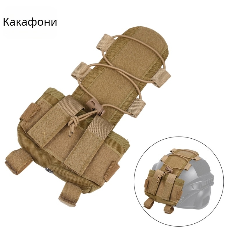 Тактически чанта за батериен пакет към каска MK2 за нощно виждане, дишащ найлон, подплата от найлонова мрежа, унисекс, за спорт на открито