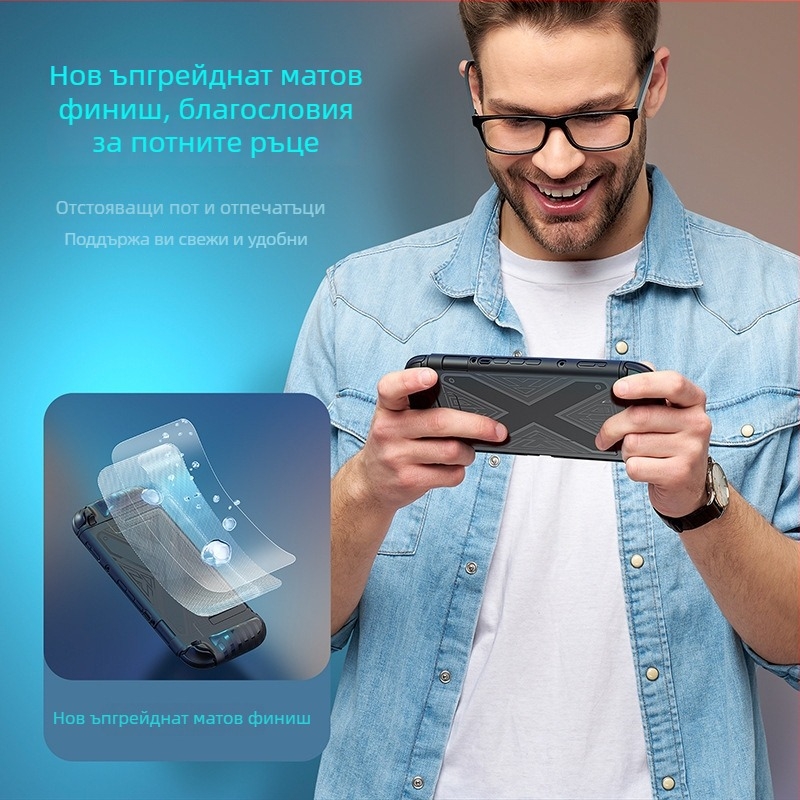Защитен калъф за Nintendo Switch 2, TPU мек корпус, пълна защита против изпускане, инжекционно формован, тегло 150 г