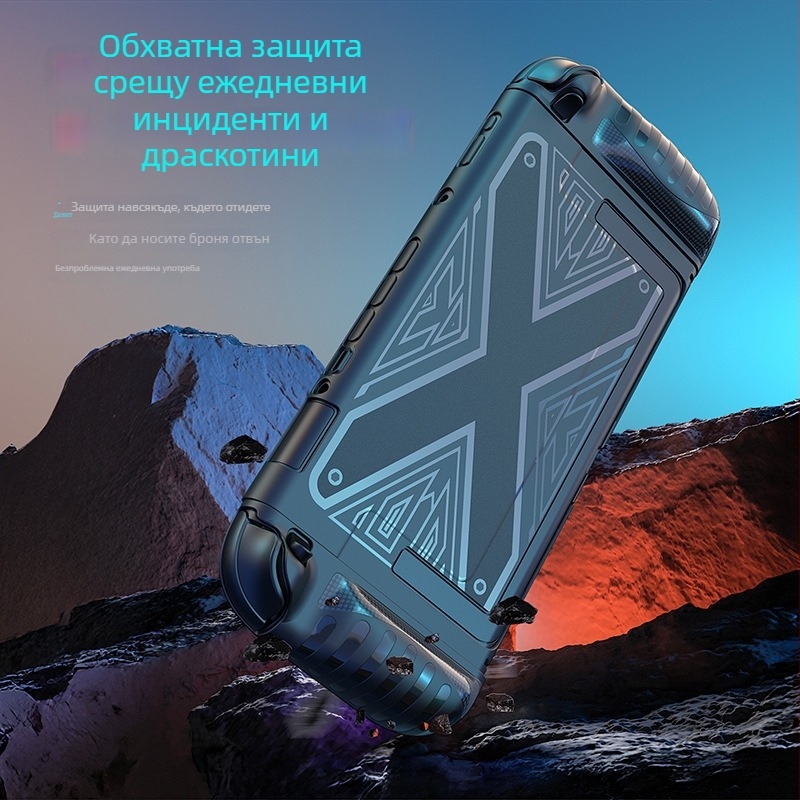 Защитен калъф за Nintendo Switch 2, TPU мек корпус, пълна защита против изпускане, инжекционно формован, тегло 150 г