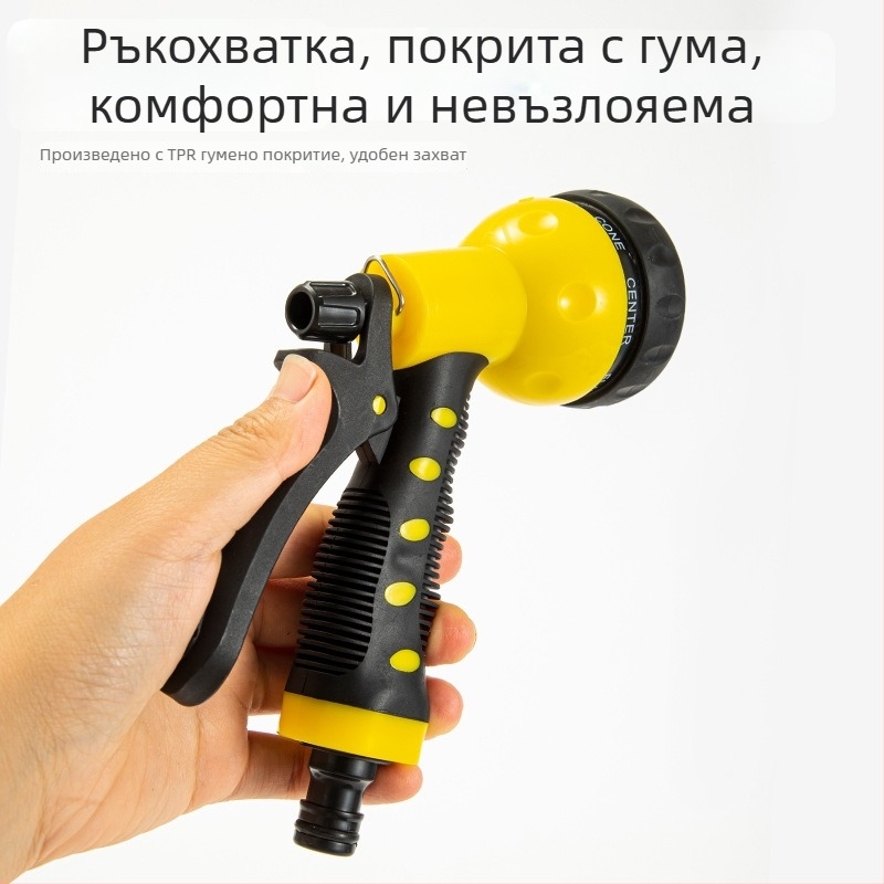 Escape Tiger Градинска водна пушка – ABS пластмаса, многофункционална пръскачка, регулируем поток, за миене на автомобили и поливане