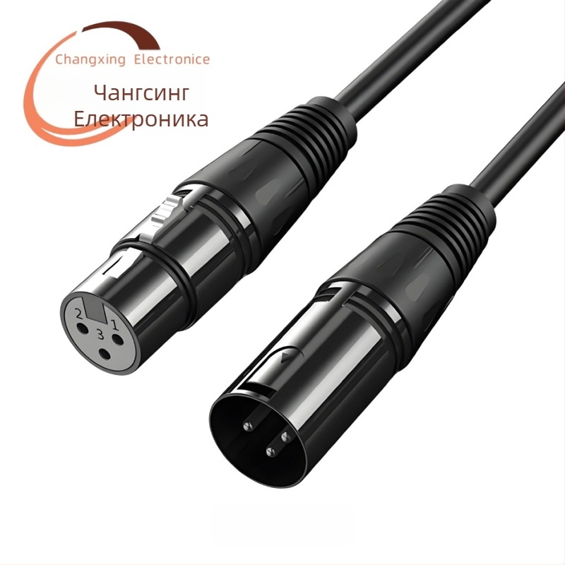 REXLIS KMF-6228 XLR аудио кабел, мъжки към женски, 3-ядрен, медни проводници, никелирана обвивка, дължина 30 м