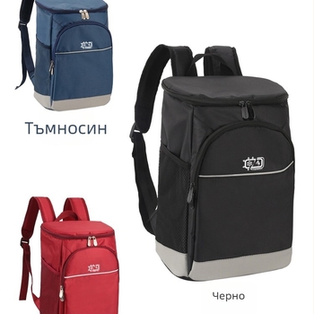 Горска изолирана раница, Oxford плат и TPU тъкан, модел 69850, планински туризъм