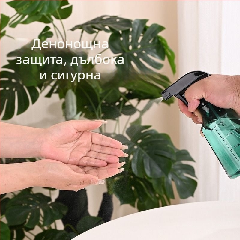 Пластмасова лейка за поливане с душ глава, 500 мл, за домашна градина