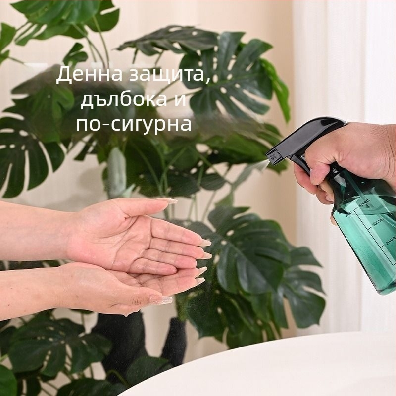 Пластмасова лейка за поливане с душ глава, 500 мл, за домашна градина