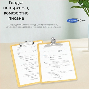 Дървен клипборд за файлове и тестови листи – материал: дърво; тип: единична щипка; дебелина на плочата: 180; фиксиращ размер: 10 cm; подходящи формати хартия: A4/A5