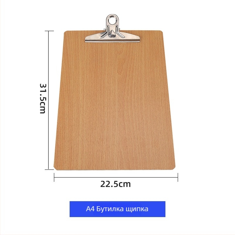 Дървен клипборд за файлове и тестови листи – материал: дърво; тип: единична щипка; дебелина на плочата: 180; фиксиращ размер: 10 cm; подходящи формати хартия: A4/A5