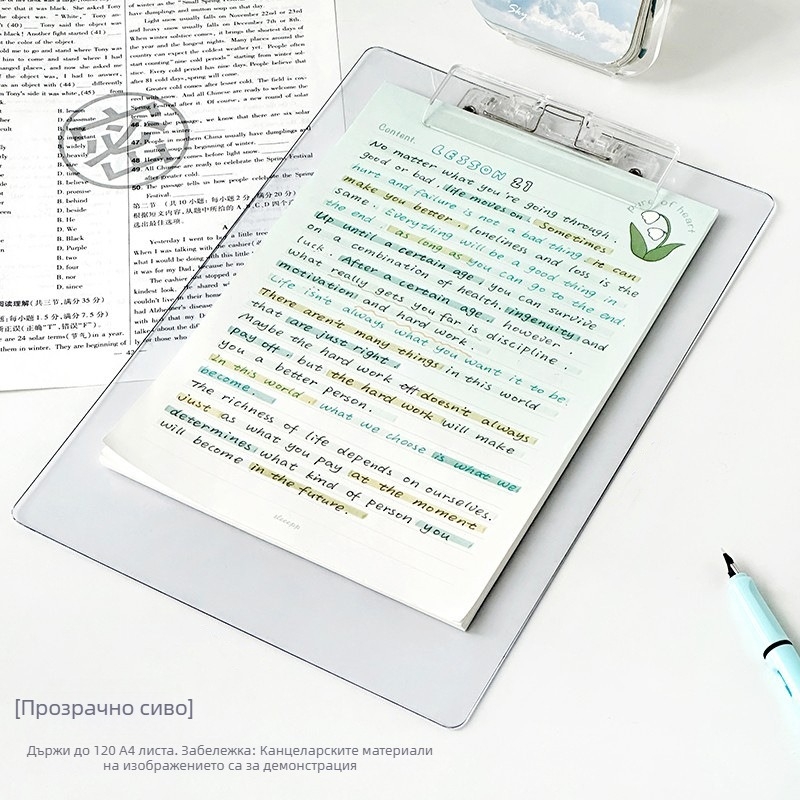 Bridge 2103 PET дъска – многостранична папка за документи