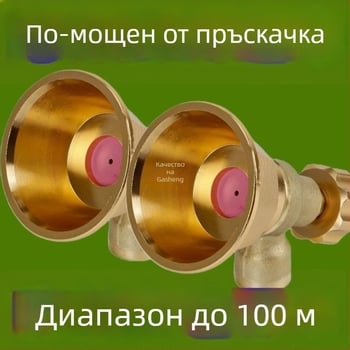 Електрическа пръскачка с циклонна дюза и високо налягане за пръскане на пестициди - SHASHENG