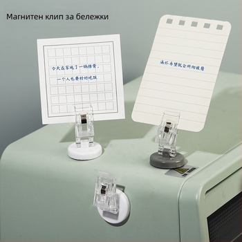 DOINN магнитен държач за бележки в японски стил – офисно бюро, модел 2469/2454, материал: магнитен пластмасов, подходящ за универсални документи