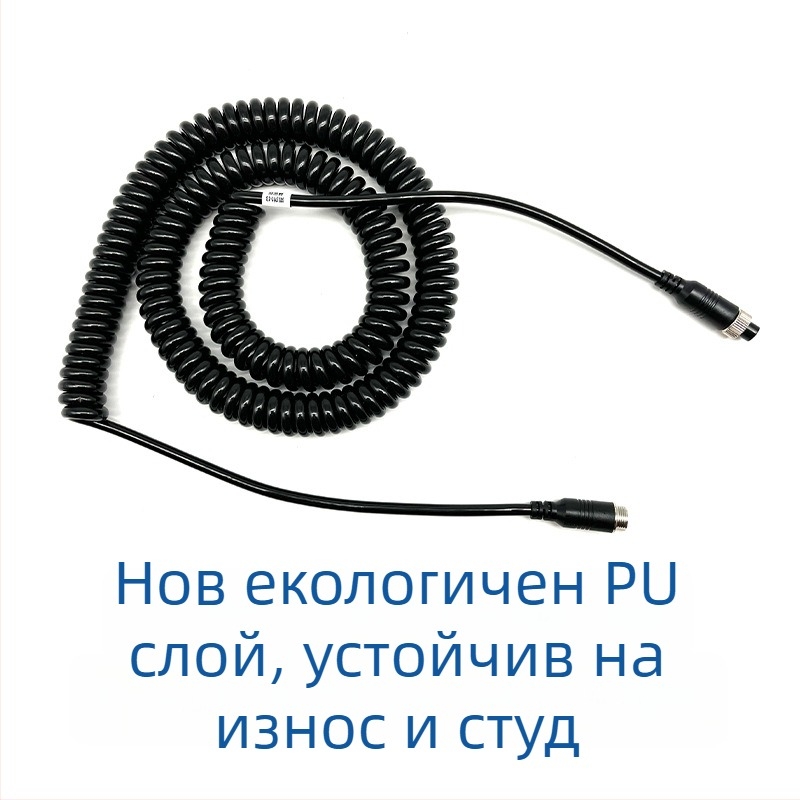 Hengyou кабел за камера за обратно виждане на камион с PU обвивка, ROHS сертифициран, за аудио и видео