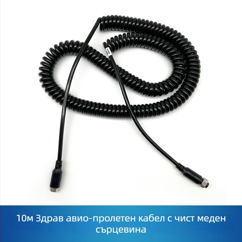 Hengyou кабел за камера за обратно виждане на камион с PU обвивка, ROHS сертифициран, за аудио и видео