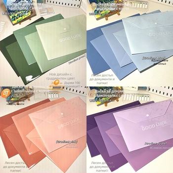 Snaps джоб за документи A4, пластмасов, дебелина 0,5 см, капацитет 1 страница, персонализация налична, печатано лого