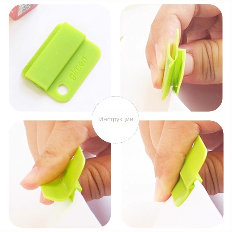 Giant Gate Snack Clip, пластмасов, набор от 6 клипа, многофункционален клип за запечатване и организиране на файлове