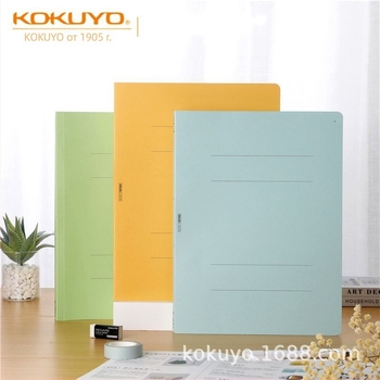 Папка за документи Guoyu FU-V10, хартия, с една щипка, дебелина на плочата 2 мм, ширина на гърба 1,5 см