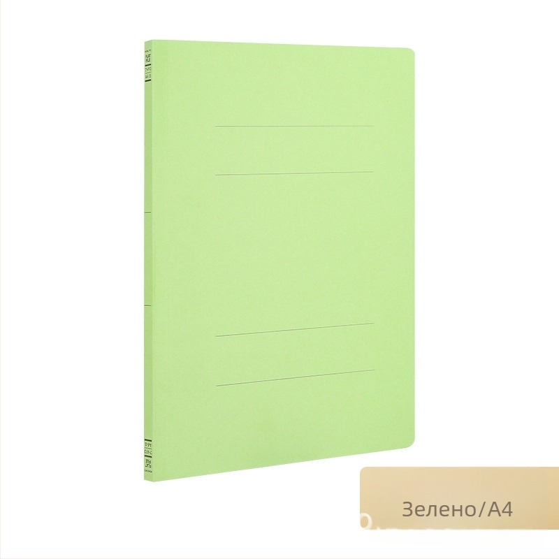 Папка за документи Guoyu FU-V10, хартия, с една щипка, дебелина на плочата 2 мм, ширина на гърба 1,5 см