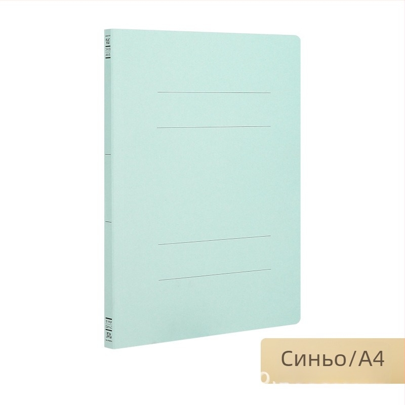 Папка за документи Guoyu FU-V10, хартия, с една щипка, дебелина на плочата 2 мм, ширина на гърба 1,5 см