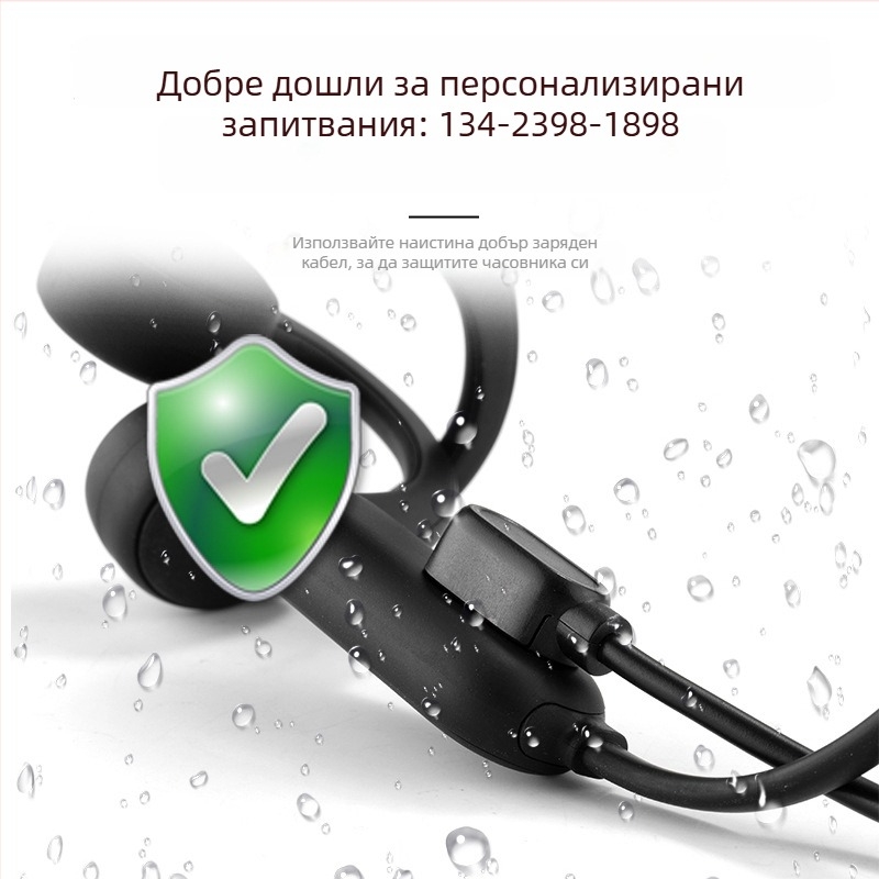 Магнитен кабел за данни с защитна плоча, разстояние между контактите 2,54 мм, 4-пинов USB магнитен конектор за слушалки с костна проводимост и Bluetooth