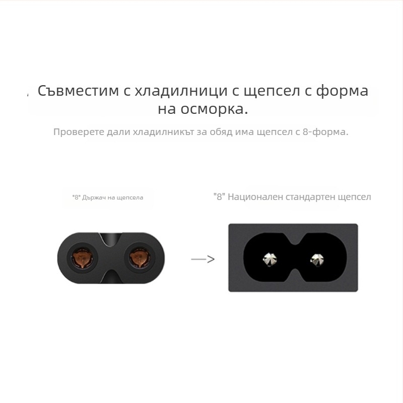 Кабел за захранване за автомобилна електрическа нагряваща кутия за обяд, кабел за запалка, дължини 1.5 m/3 m/5 m/10 m | Марка Yong Jin