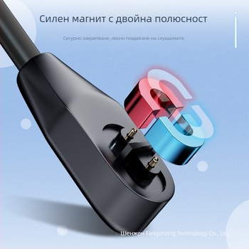 FONKEN заряден кабел за слушалки с костна проводимост AS800/S801/S803 — дължина 1 м/1,8 м, OEM обработка, лицензирана частна марка