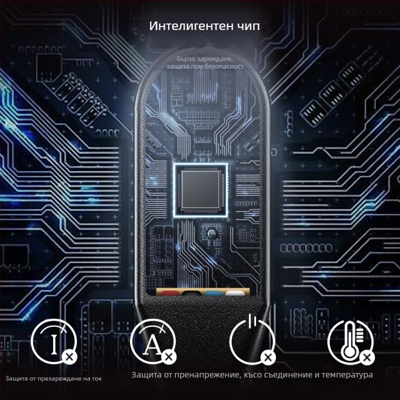 FONKEN заряден кабел за слушалки с костна проводимост AS800/S801/S803 — дължина 1 м/1,8 м, OEM обработка, лицензирана частна марка
