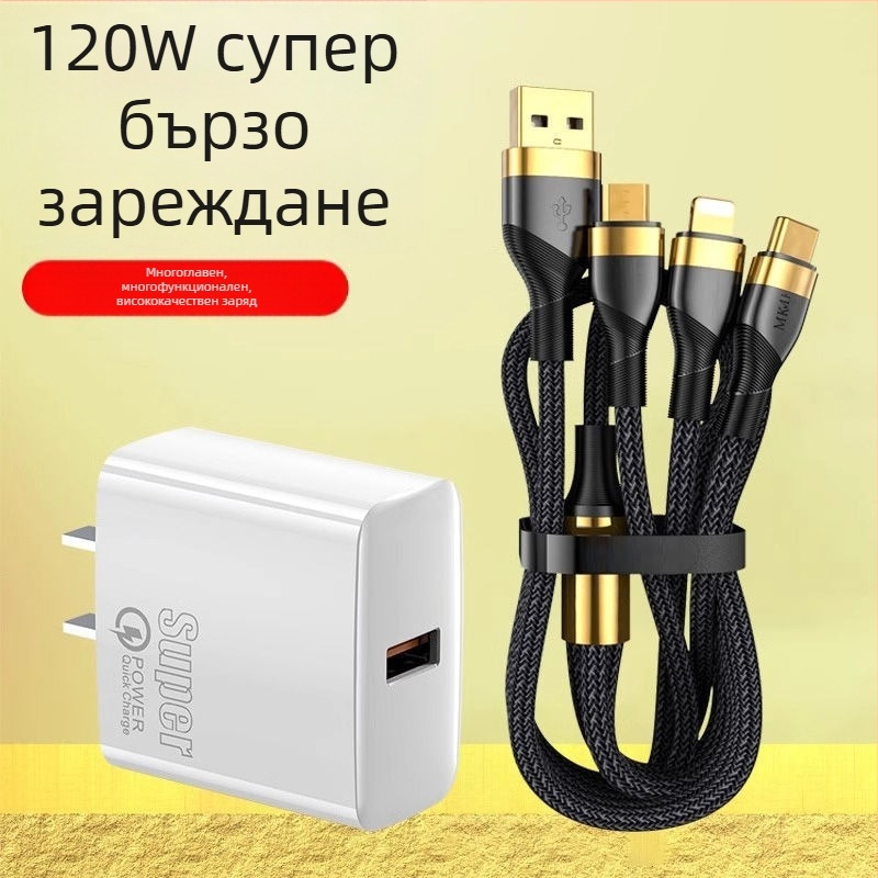 3-в-1 USB дата кабел, 100W, за Apple, Android и Type-C – автомобилно зареждане, 6A