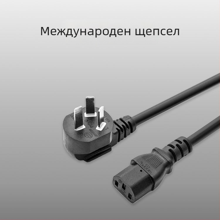 Захранващ кабел за компютър, триядрен тризъбен контакт, Jin Kairui, 3×0.75/3×1.00/3×1.5, дължина 1–5 м, с чисти медни краища