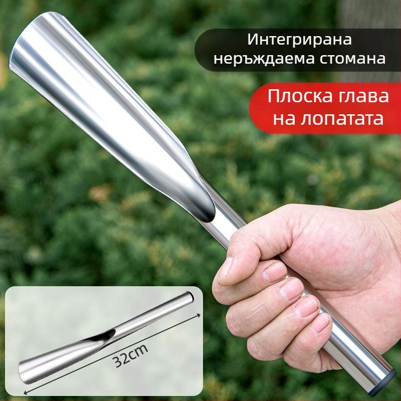 Монолитна лопата за градина от неръждаема стомана, едночастова конструкция, за засаждане на цветя и зеленчуци, копане на пръст и диви растения