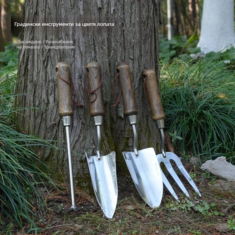 Комплект градински инструменти за дома от неръждаема стомана: лопатка за копане и засаждане, подходящ за поддръжка на растения; съдържа малка лопатка и малък инструмент за разсаждане