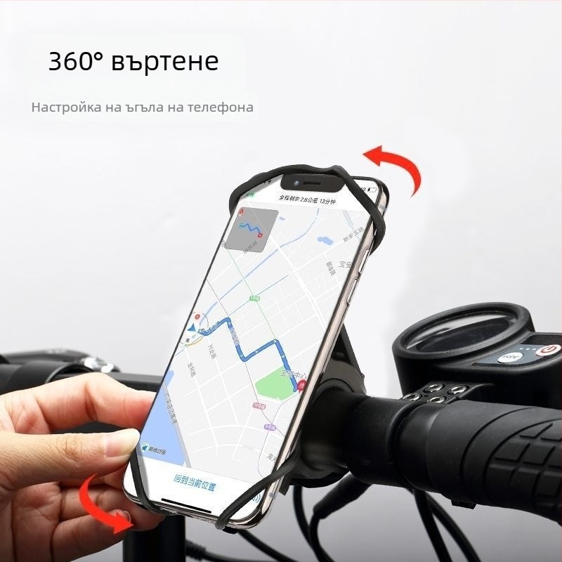 Сваляем въртящ се държач за телефон на китката, Corduroy плат, унисекс, за колоездене