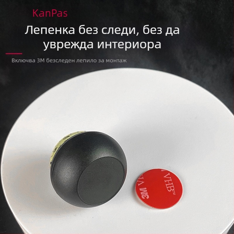 Топка за автомобилен компас – висока прецизност, светеща, метален корпус (Материал: Метал)