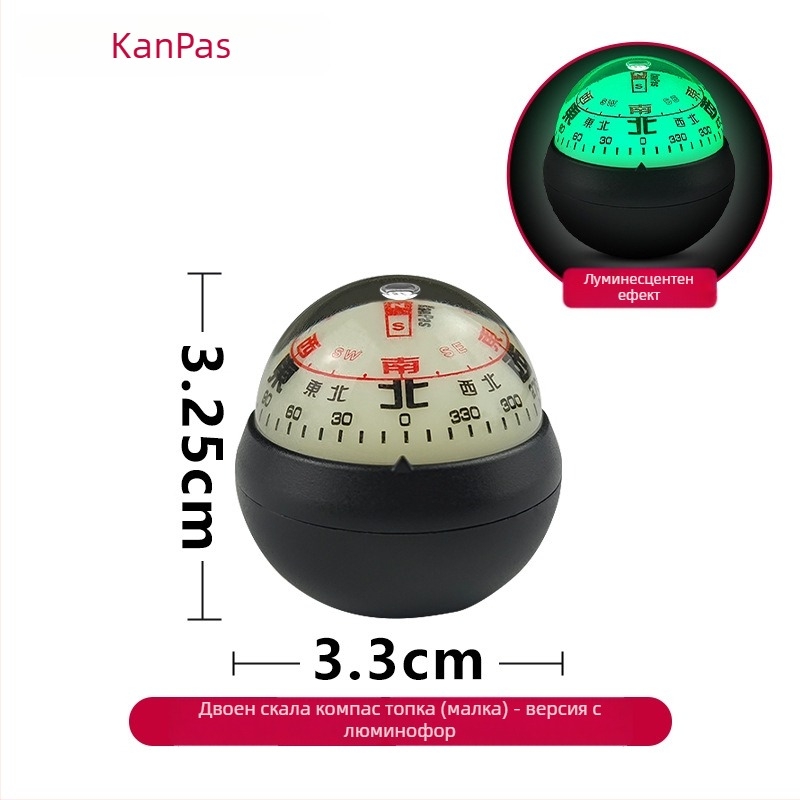 Топка за автомобилен компас – висока прецизност, светеща, метален корпус (Материал: Метал)