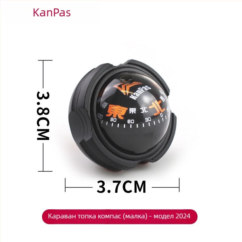 Топка за автомобилен компас – висока прецизност, светеща, метален корпус (Материал: Метал)