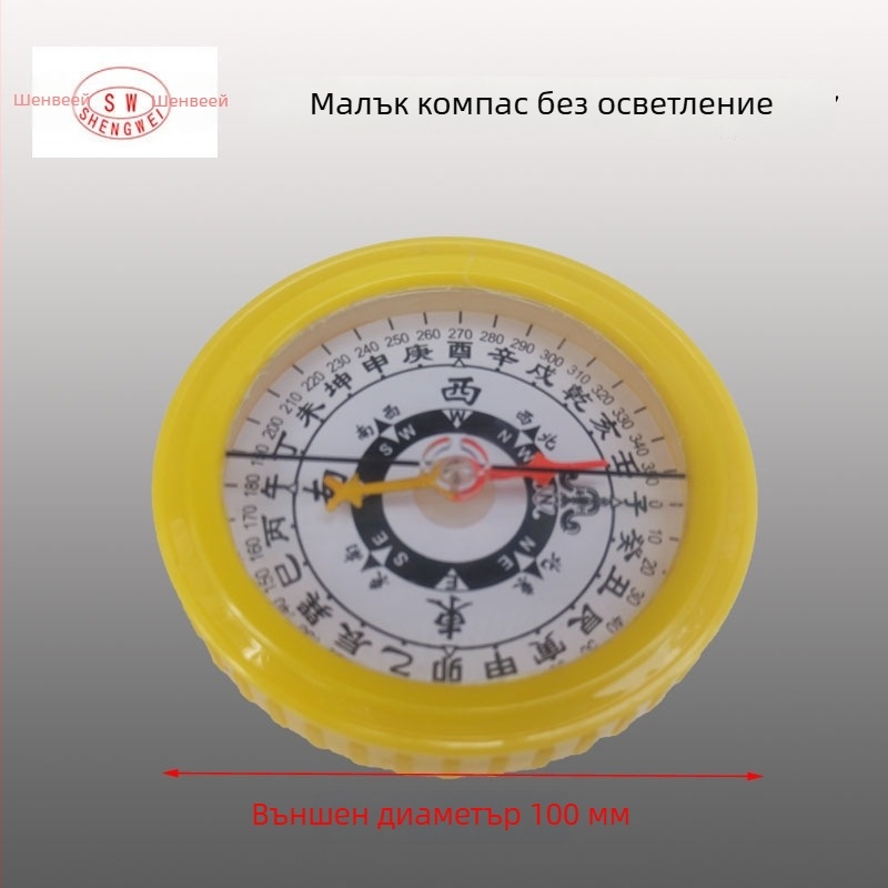 Морски магнитен компас с удароустойчив корпус, водоустойчив и електрическо осветление