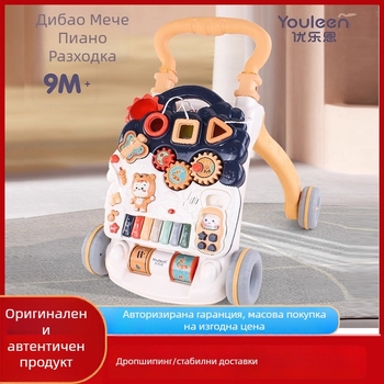 Бебешка ходилка-играчка с мечешки дизайн — многофункционална ходилка с ръчно бутане, за деца 0–3 г., развива координация ръка-око и захват, пластмасова конструкция