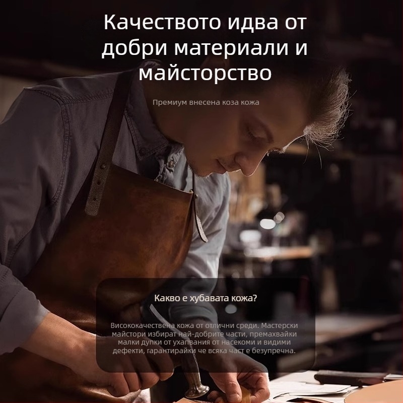 Huawei Mate70 Pro калъф за телефон от естествена кожа – анти отпечатъци, анти изпускане, анти износване