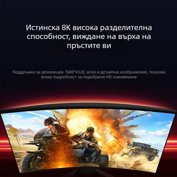 DisplayPort 2.1 кабел, DP към DP патч кабел, 40Gbps UHBR10, модел JK-DP-107, ISO 9001 сертифициран