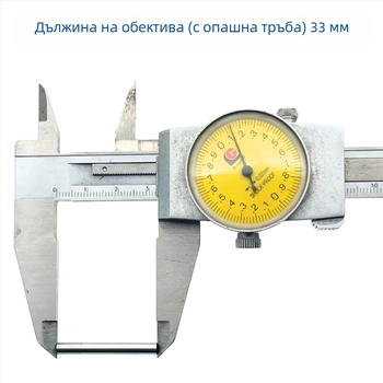 USB ендоскоп камера за инспекция на тръби, 3,9 мм диаметър, 1 MP, IP67 водоустойчив, 60° зрителен ъгъл, LED осветление