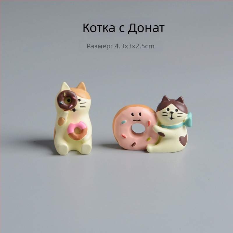 Фотопроп за снимки: Японски стил смолна миниатюра с котка, донът и кафене пекарна — сцена за снимане; Материал: Смола; Стил: Японски стоки; Категория: Смолни изделия; Подходящ за подарък