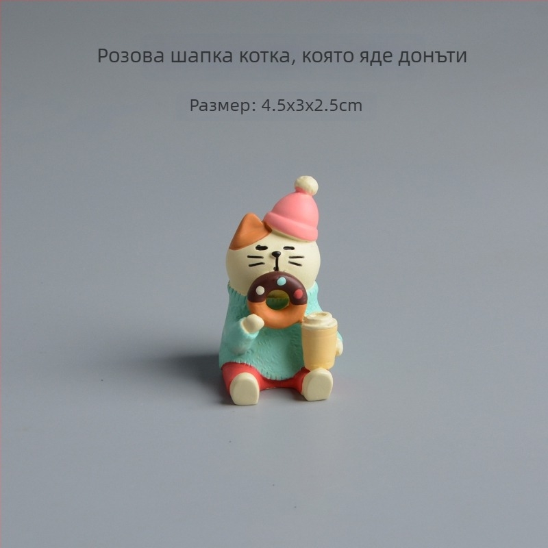 Фотопроп за снимки: Японски стил смолна миниатюра с котка, донът и кафене пекарна — сцена за снимане; Материал: Смола; Стил: Японски стоки; Категория: Смолни изделия; Подходящ за подарък