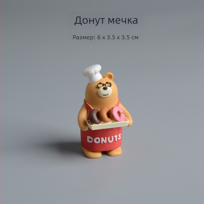 Фотопроп за снимки: Японски стил смолна миниатюра с котка, донът и кафене пекарна — сцена за снимане; Материал: Смола; Стил: Японски стоки; Категория: Смолни изделия; Подходящ за подарък