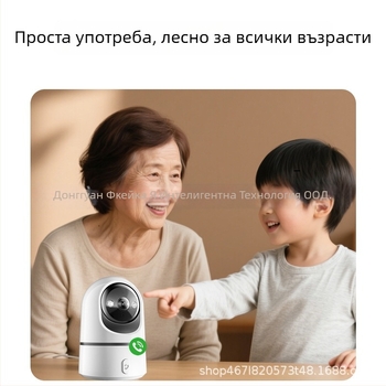 Feikaiya Ky-k02w Безжична умна камера за дома с управление чрез мобилно приложение, 1080p HD, нощно виждане, вътрешна употреба