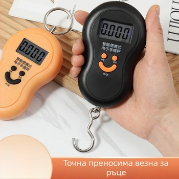 Leban преносима електронна везна с висока прецизност, капацитет 50 кг, домашна употреба, с кука