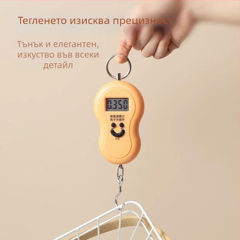 Leban преносима електронна везна с висока прецизност, капацитет 50 кг, домашна употреба, с кука