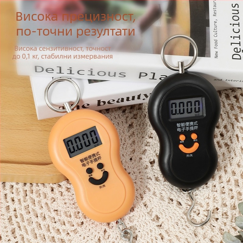 Leban преносима електронна везна с висока прецизност, капацитет 50 кг, домашна употреба, с кука