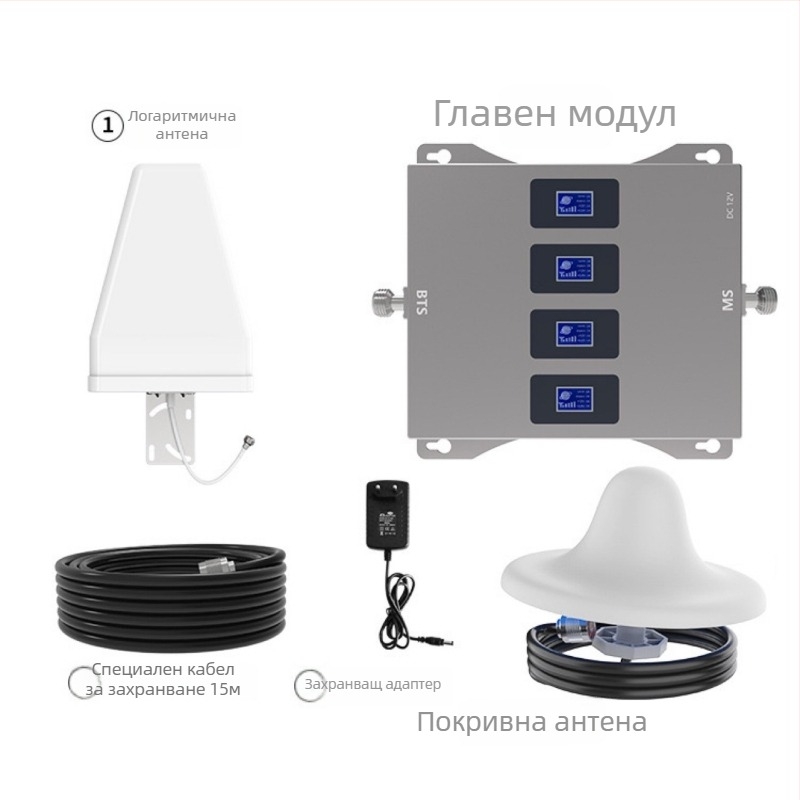 XR 2345g мултичастотен quad-band мобилен усилвател за сигнали с подобрен приемник, диапазон честоти 700-2600 MHz, 2G/3G/4G/5G интернет, обхват 100-1000 m²