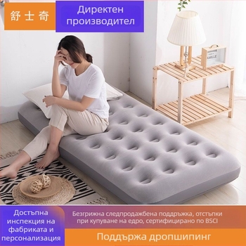 Надуваемо легло за дома, сгъваемо единично легло, двойно подсилено, преносимо за външна употреба, повърхност от композитна тъкан