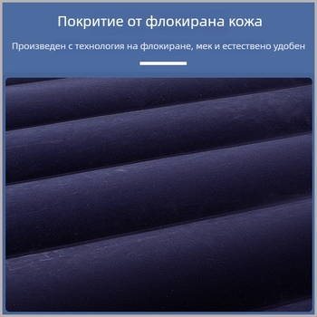 Надуваем матрак PVC с повърхност от флок, максимална товароносимост 500 кг, тегло 0,5 кг, произход Yiwu