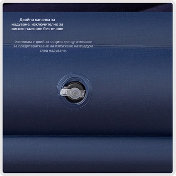 Надуваем матрак PVC с повърхност от флок, максимална товароносимост 500 кг, тегло 0,5 кг, произход Yiwu