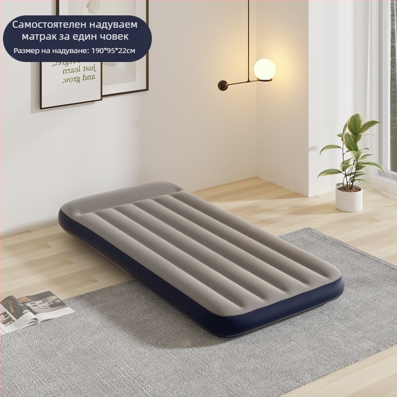 Надуваем матрак PVC с повърхност от флок, максимална товароносимост 500 кг, тегло 0,5 кг, произход Yiwu