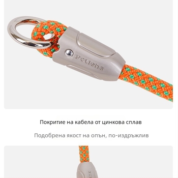 Нашийник за кучета от полиестер и цинкова сплав, каишка за разходка, за големи кучета, многоцветен дизайн